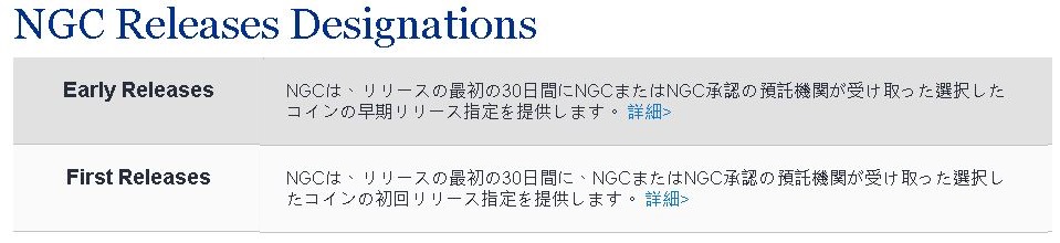 21 – Antique Coin ALE のブログnbsp 21 23 AntiqueCoin ALE エーエルイー ALECOIN 金貨 銀貨 アンティークコイン 投資 資産運用 ウナとライオン スリーグレイセス ゴチッククラウン モダンコイン
