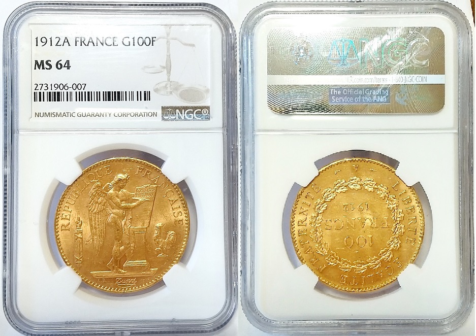 まだ割安なアンティークコイン フランス エンゼル 100フラン金貨 | Antique Coin ALE のブログ
