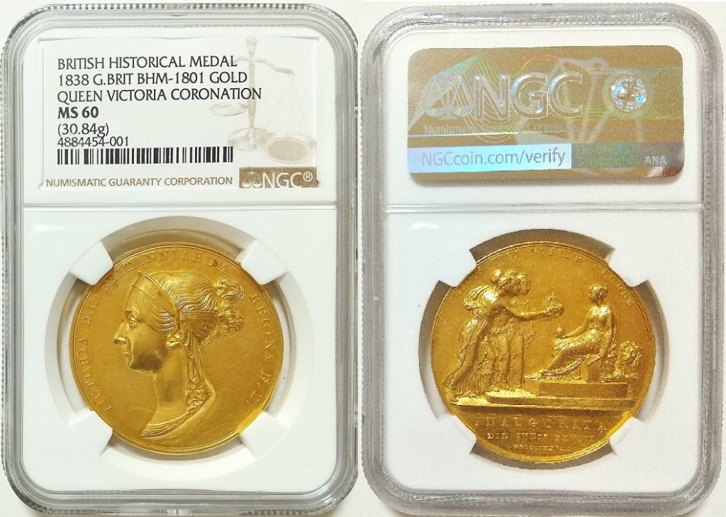 1837年ビクトリア金メダル