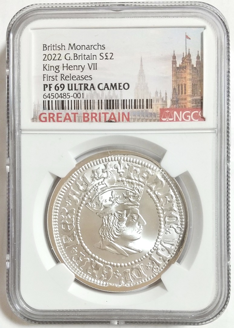 2016年 英国 2ポンド ブリタニアプルーフ銀貨