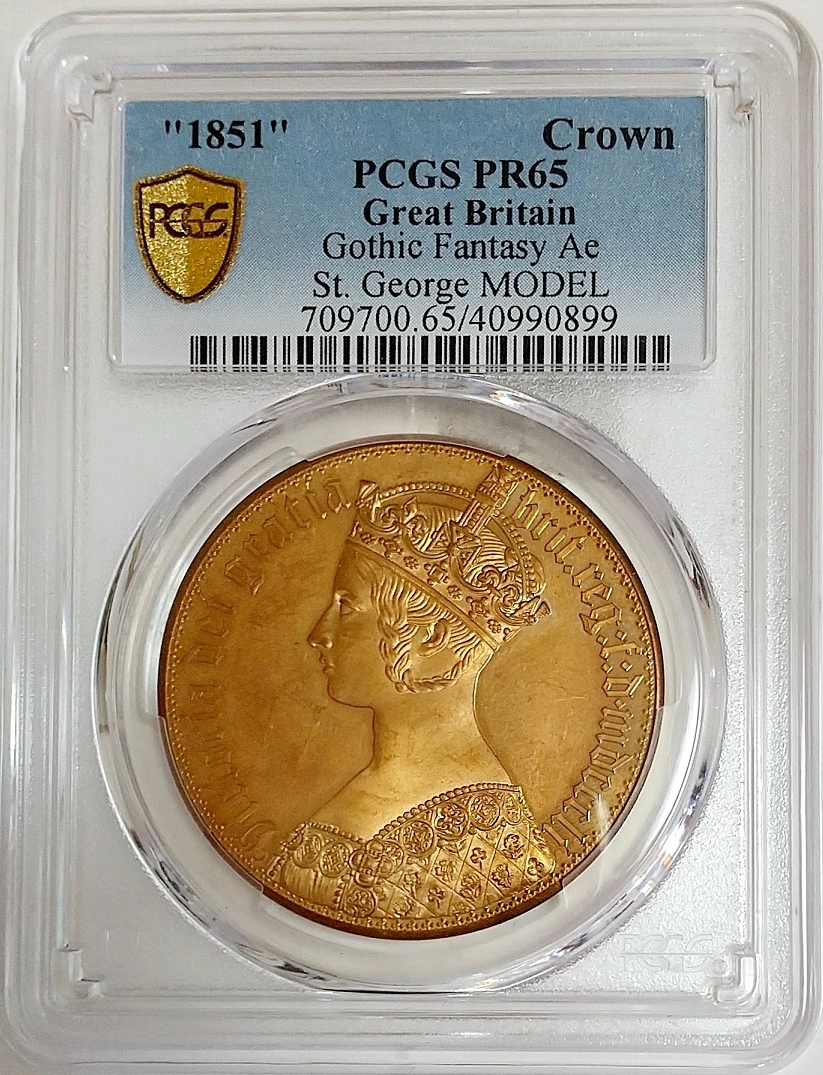 PCGS NGC モダンコイン ゴシッククラウン ヴィクトリア女王-