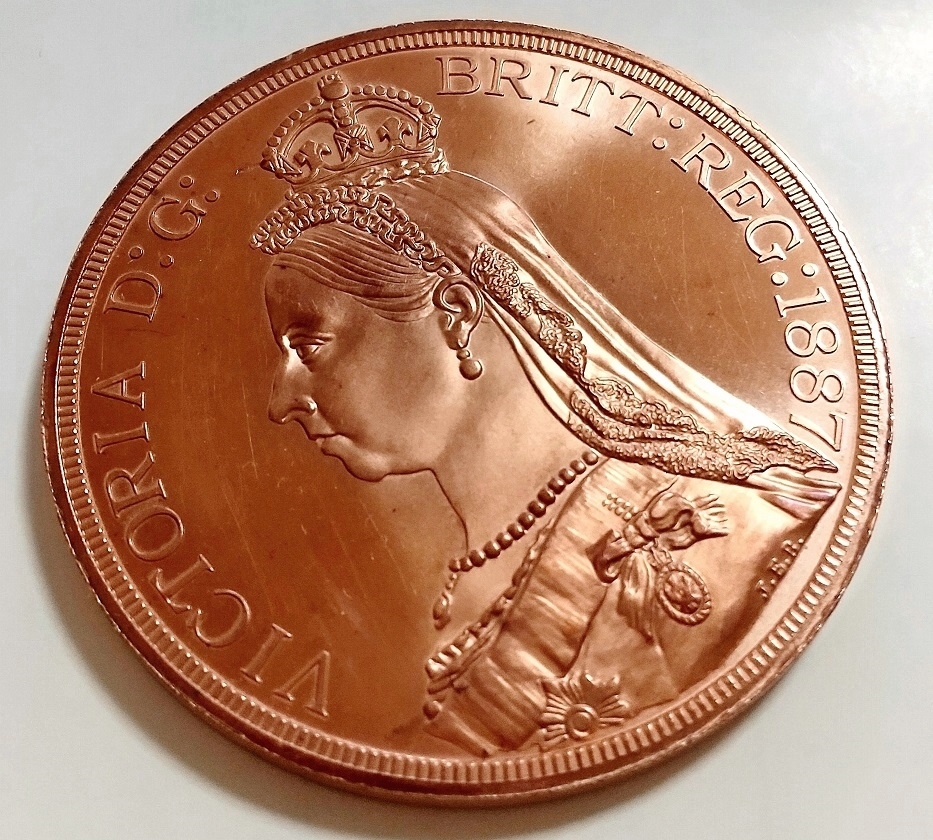 1887年 ビクトリア女王 ジュビリーヘッド 銅メダル 銅貨 3枚 ファンタジー