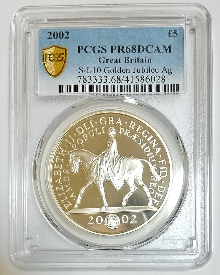 2002 ゴールデンジュビリー イギリス エリザベスⅡ PF69銀貨 馬上 戴冠 ...