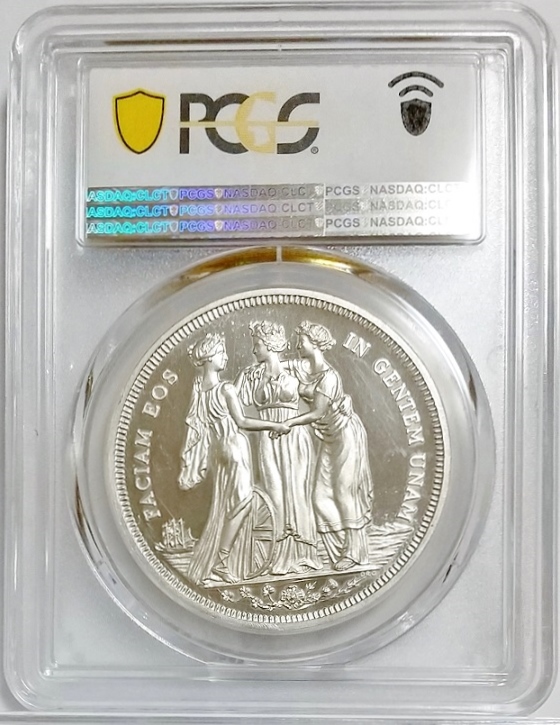 ☆PCGS☆2021 スリーグレイセス PF69 DCAM St. ヘレナ - 旧貨幣/金貨