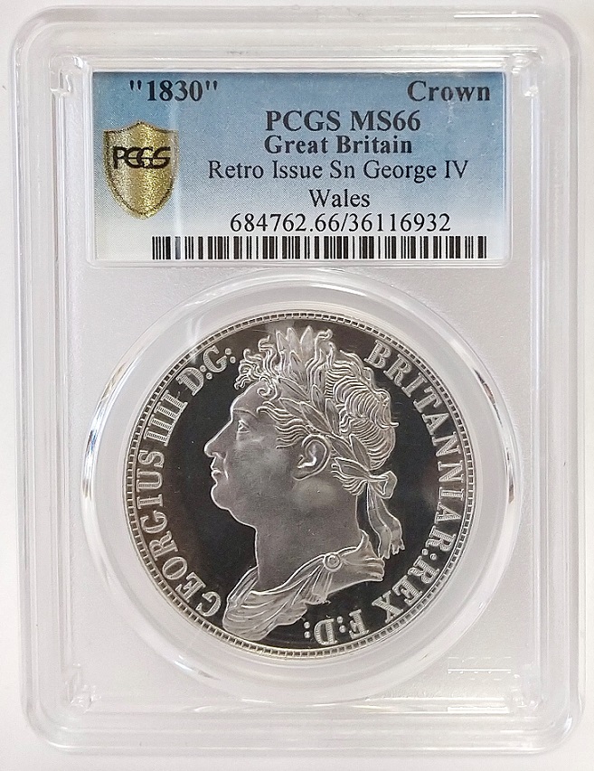 英国コイン ジョージ4世 PR69DCAM - 旧貨幣