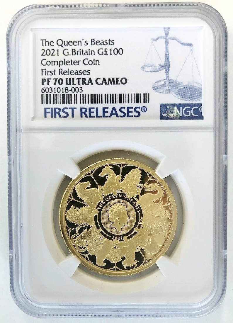 Antique Coin ALE / 最高鑑定 FR 2021年 英国 イギリス クイーンズ 
