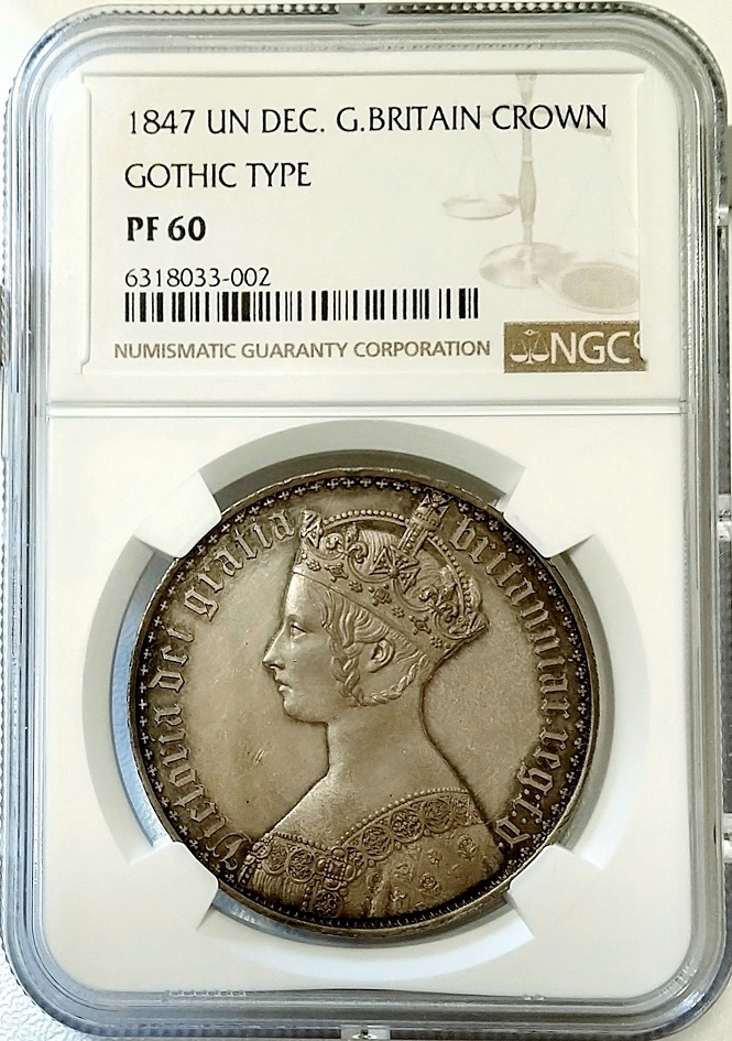 Antique Coin ALE / NGC PF60 1847年 イギリス ビクトリア女王 